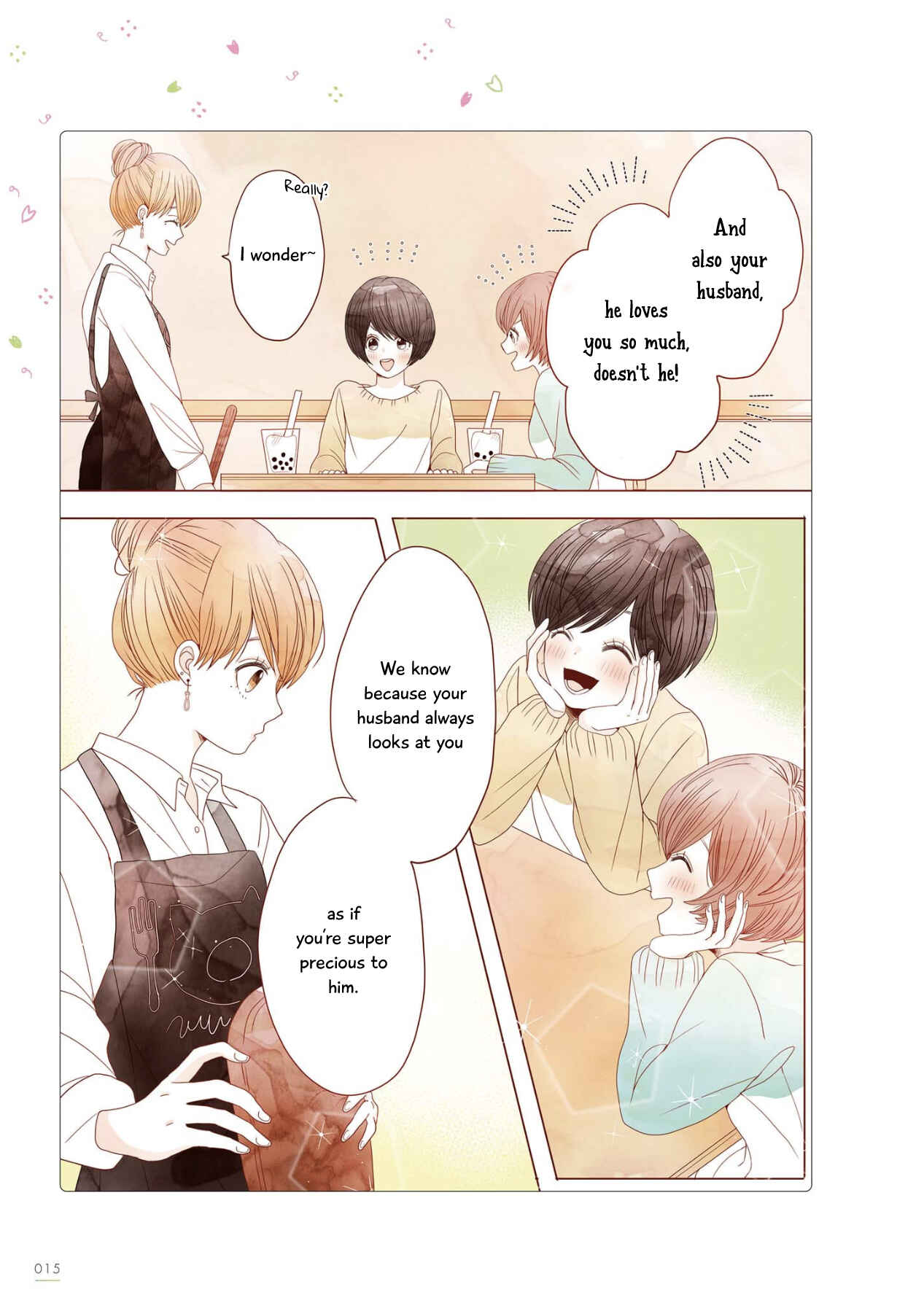 Page 2 Chapter 21 Uchi no Danna ga Kawaisugiru Ken ni Tsuite