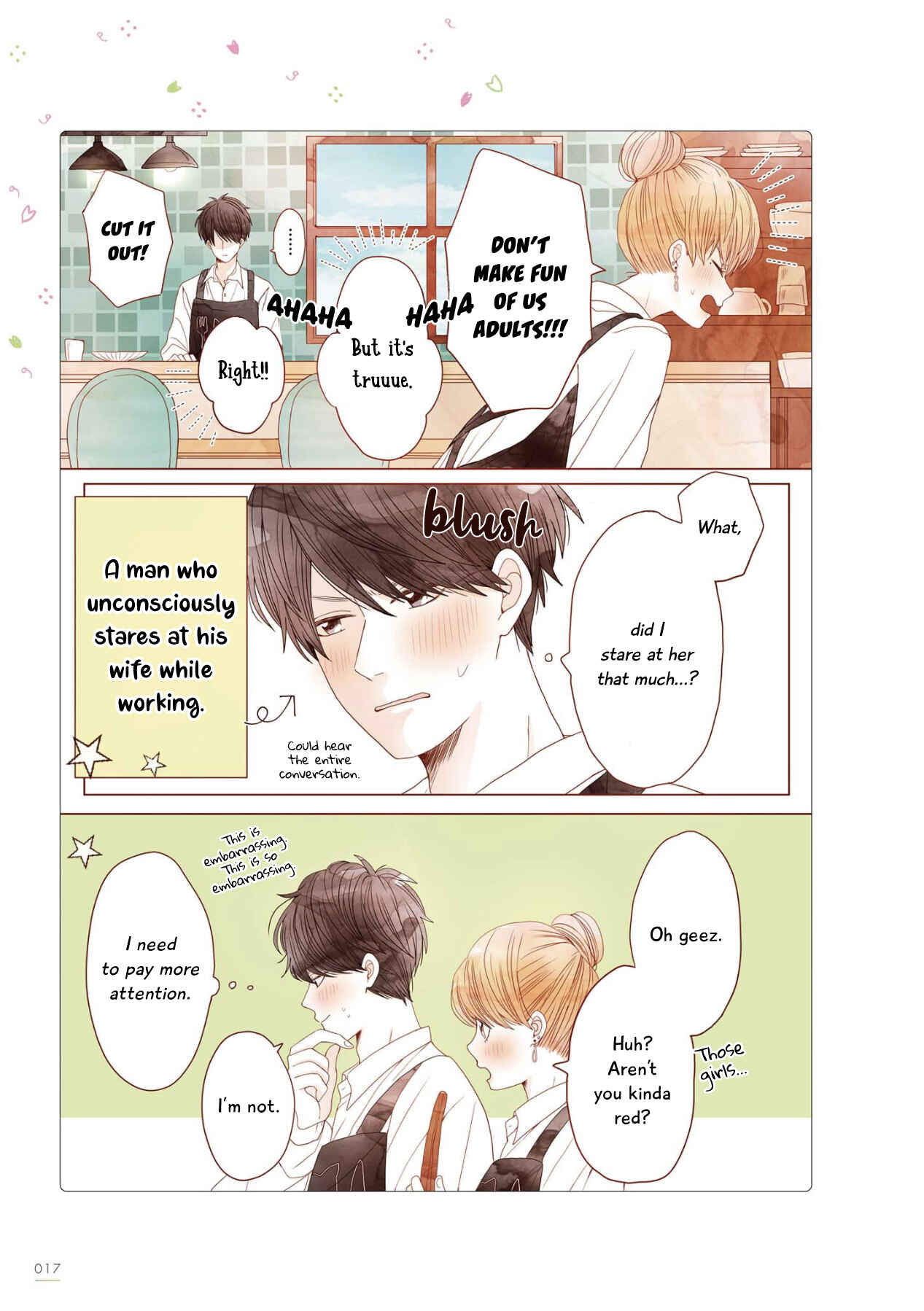 Page 4 Chapter 21 Uchi no Danna ga Kawaisugiru Ken ni Tsuite