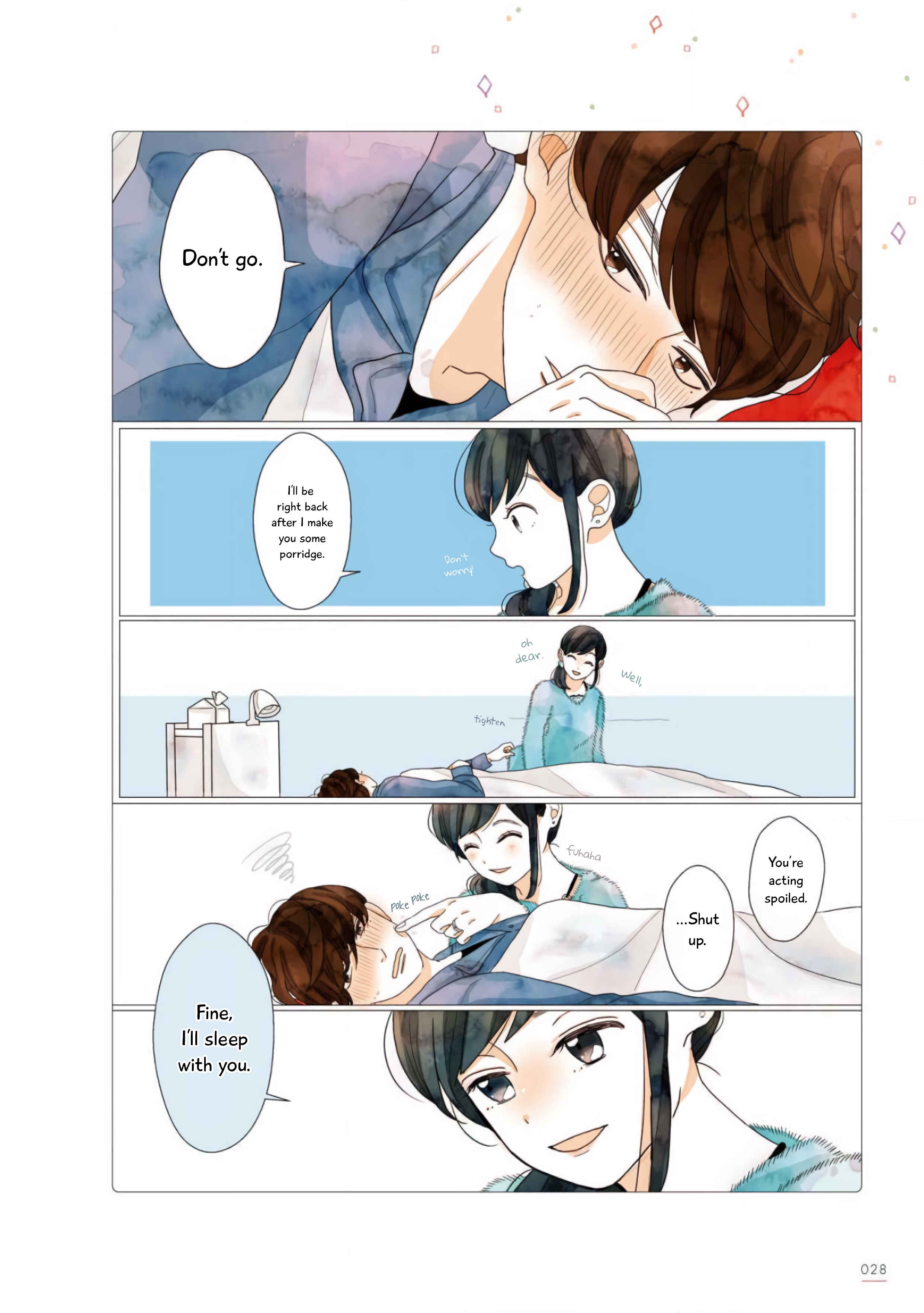 Page 3 Chapter 5 Uchi no Danna ga Kawaisugiru Ken ni Tsuite