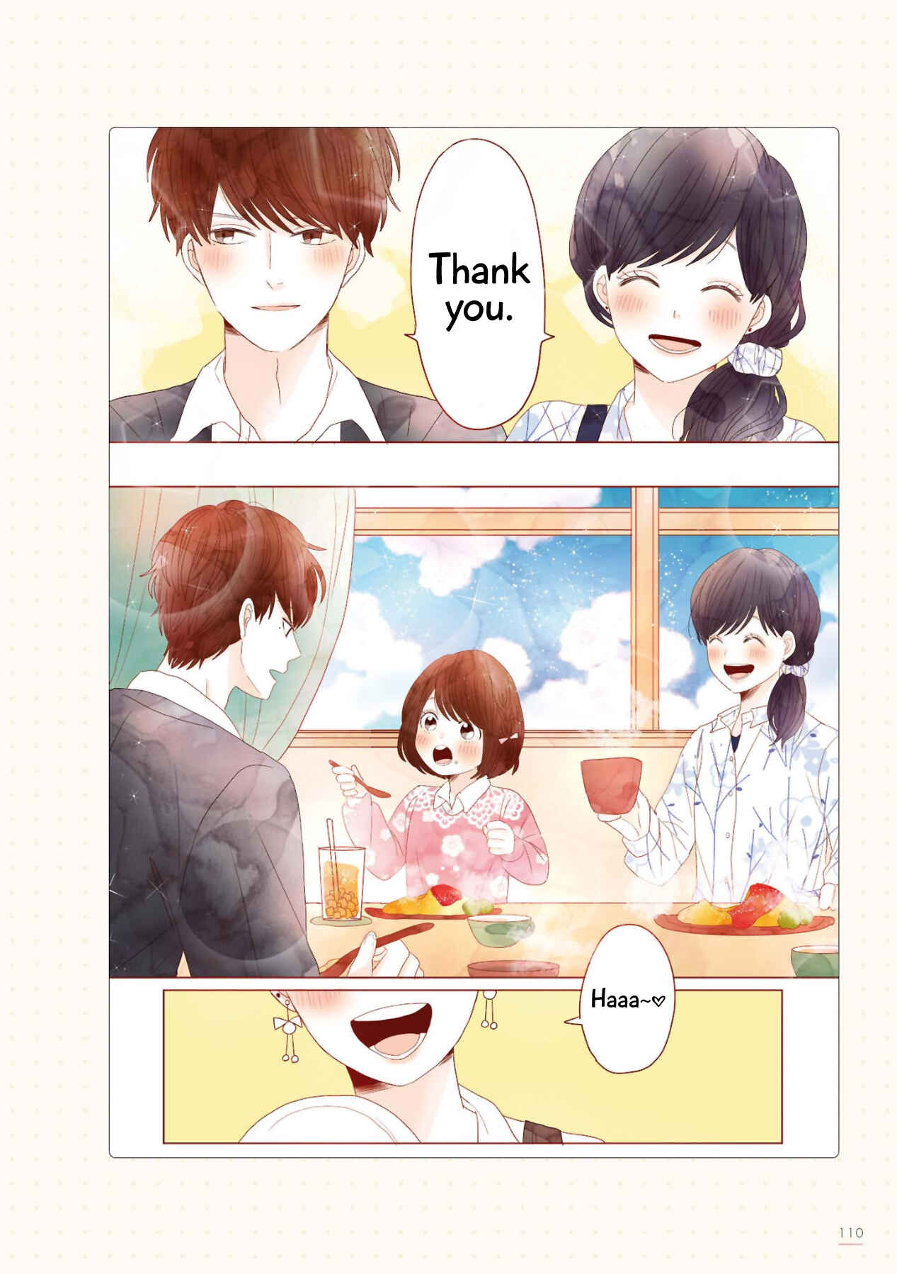 Page 3 Chapter 36 Uchi no Danna ga Kawaisugiru Ken ni Tsuite