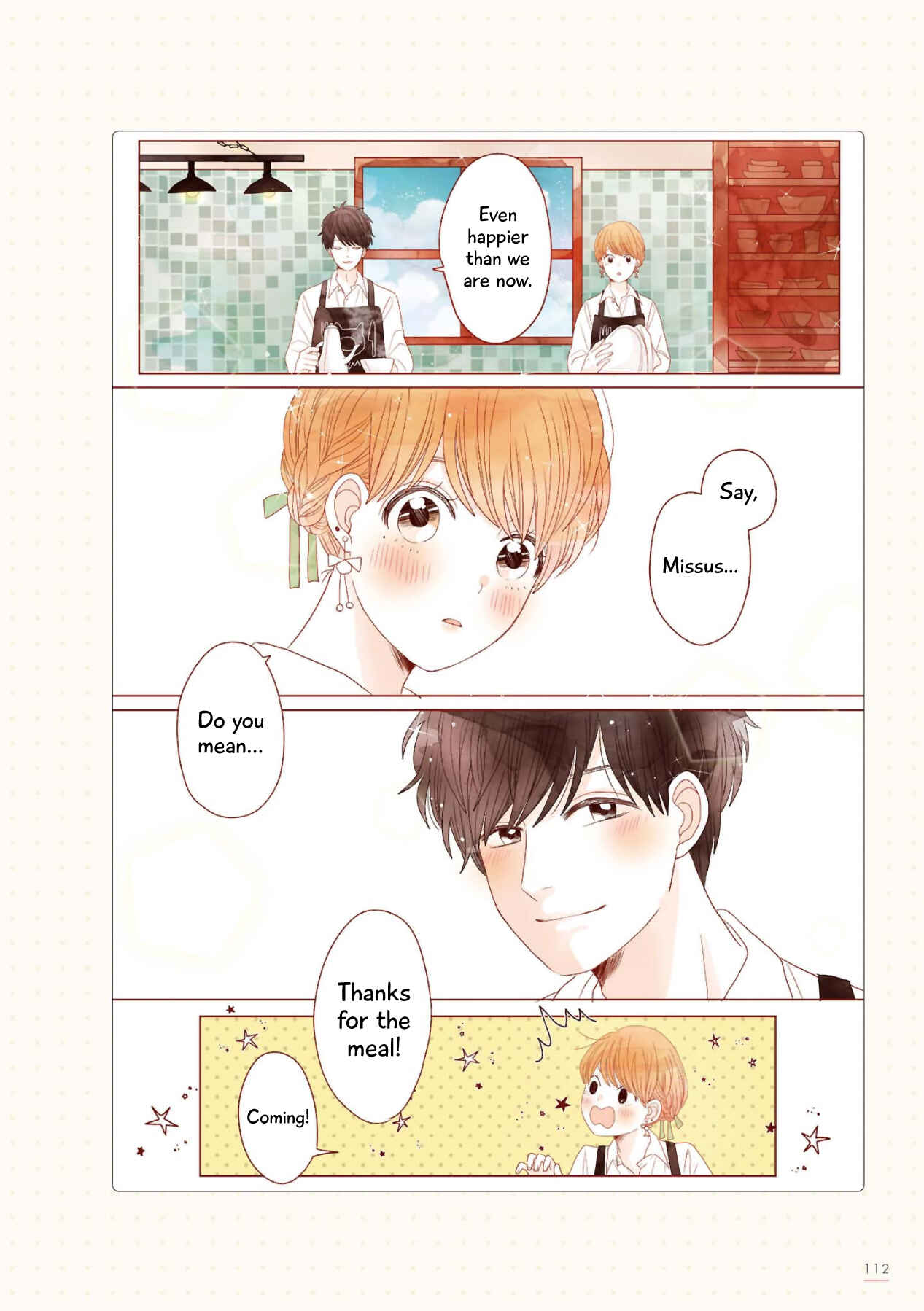 Page 5 Chapter 36 Uchi no Danna ga Kawaisugiru Ken ni Tsuite