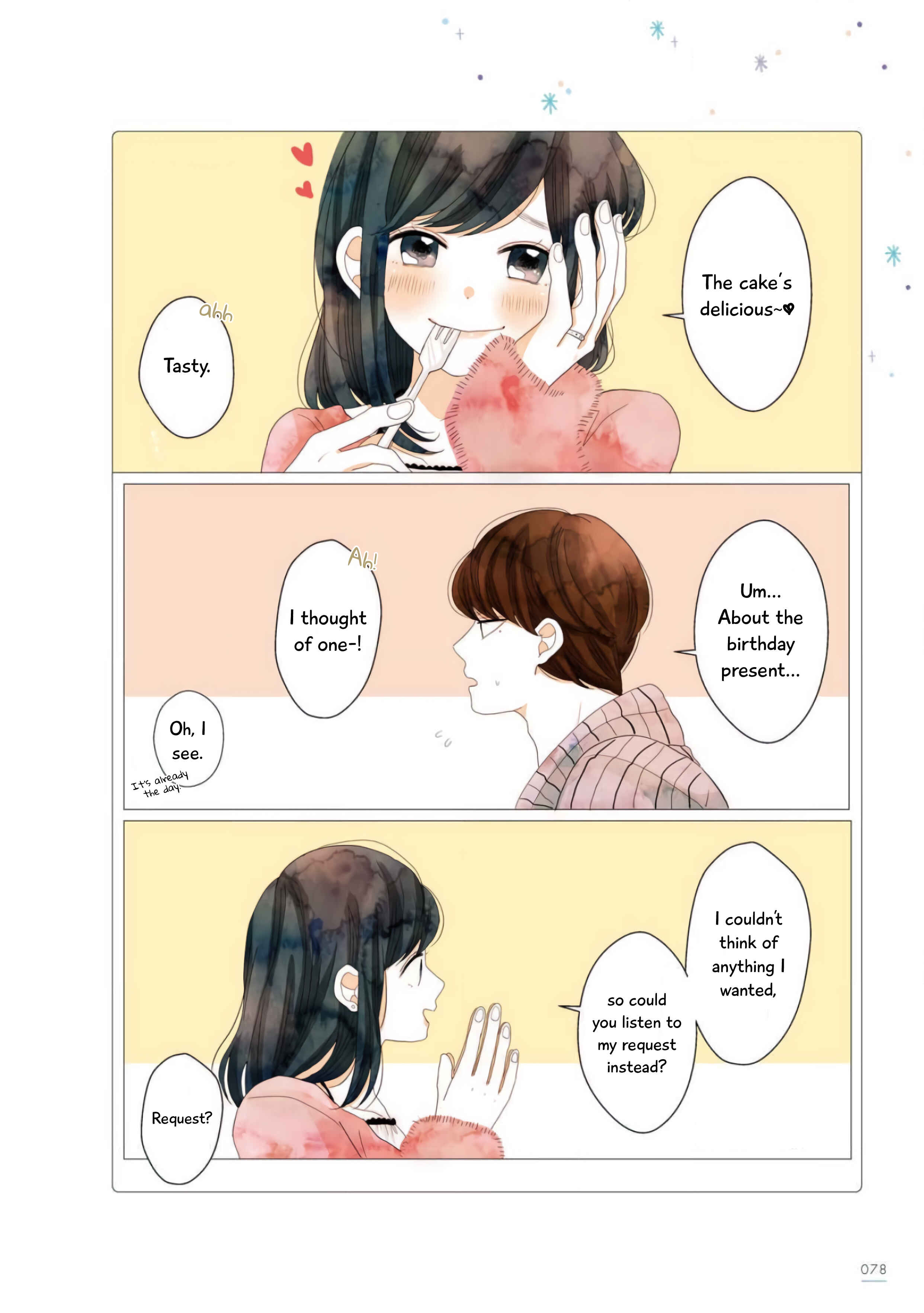 Page 5 Chapter 15 Uchi no Danna ga Kawaisugiru Ken ni Tsuite
