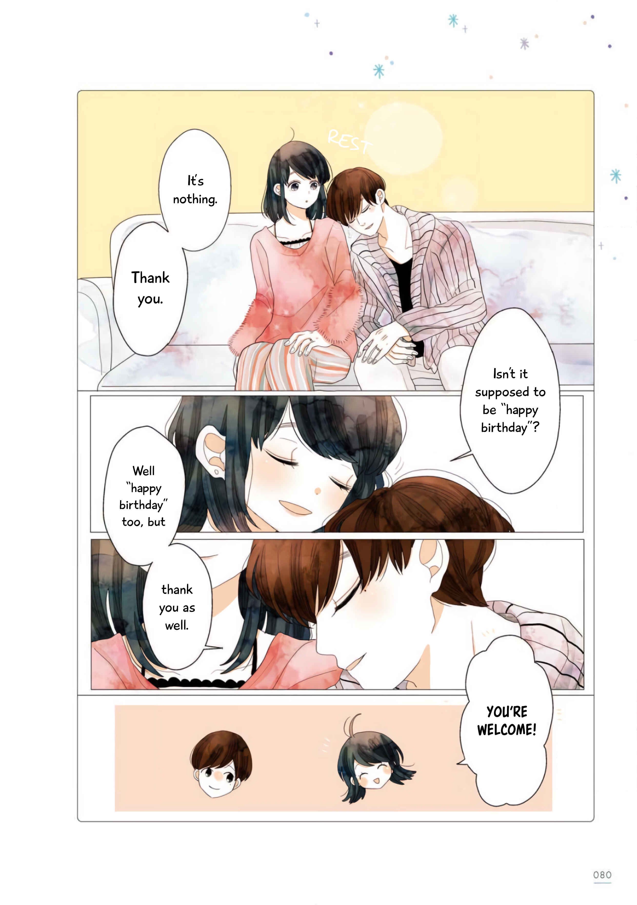 Page 7 Chapter 15 Uchi no Danna ga Kawaisugiru Ken ni Tsuite