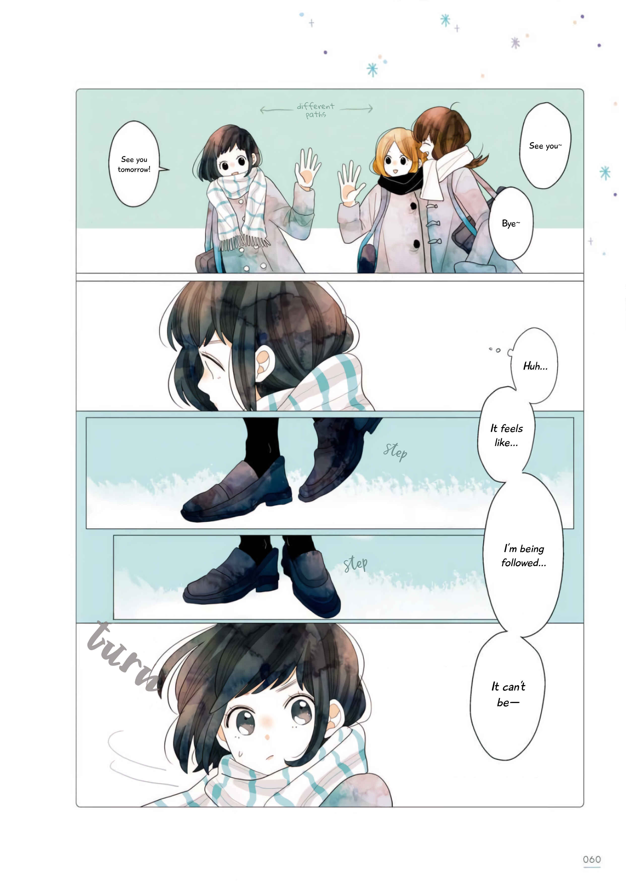 Page 3 Chapter 13 Uchi no Danna ga Kawaisugiru Ken ni Tsuite