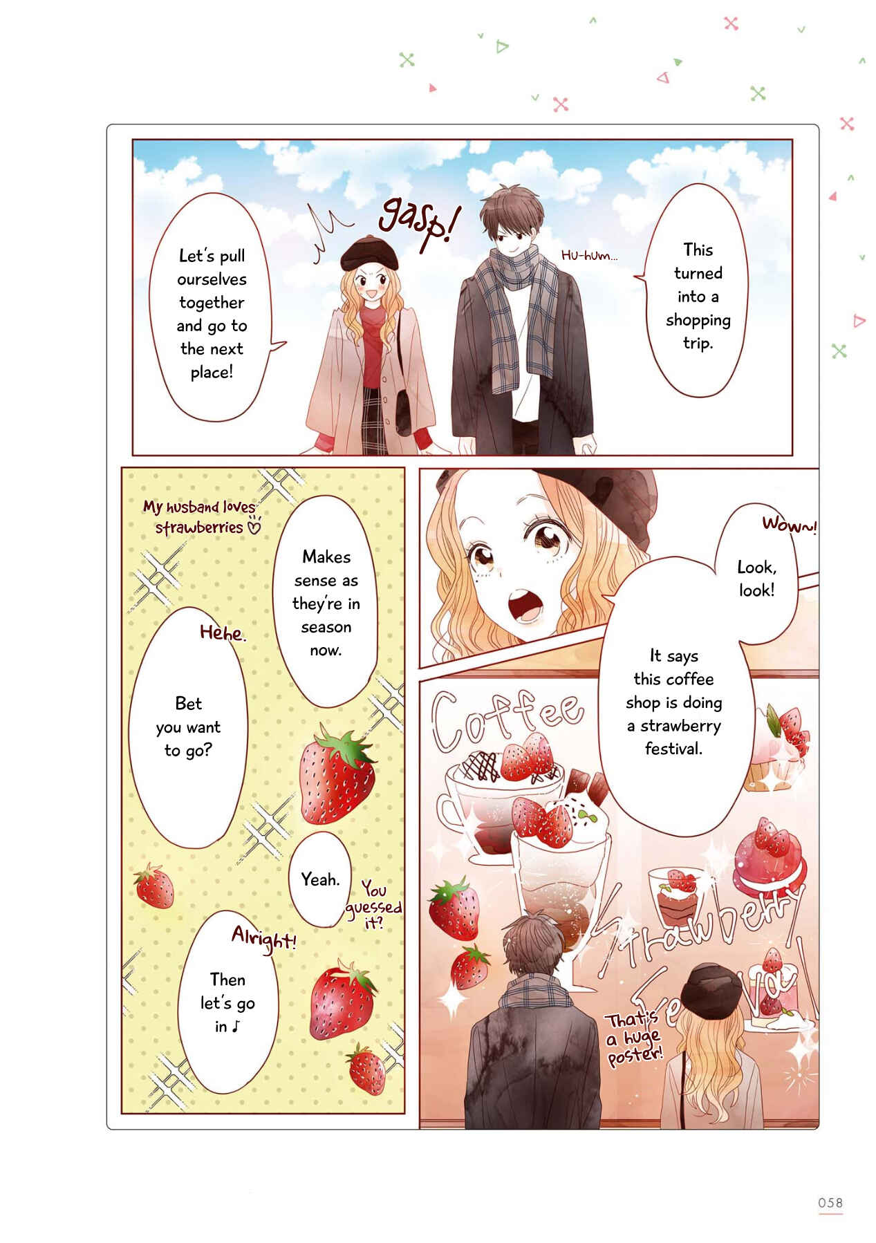 Page 5 Chapter 30 Uchi no Danna ga Kawaisugiru Ken ni Tsuite