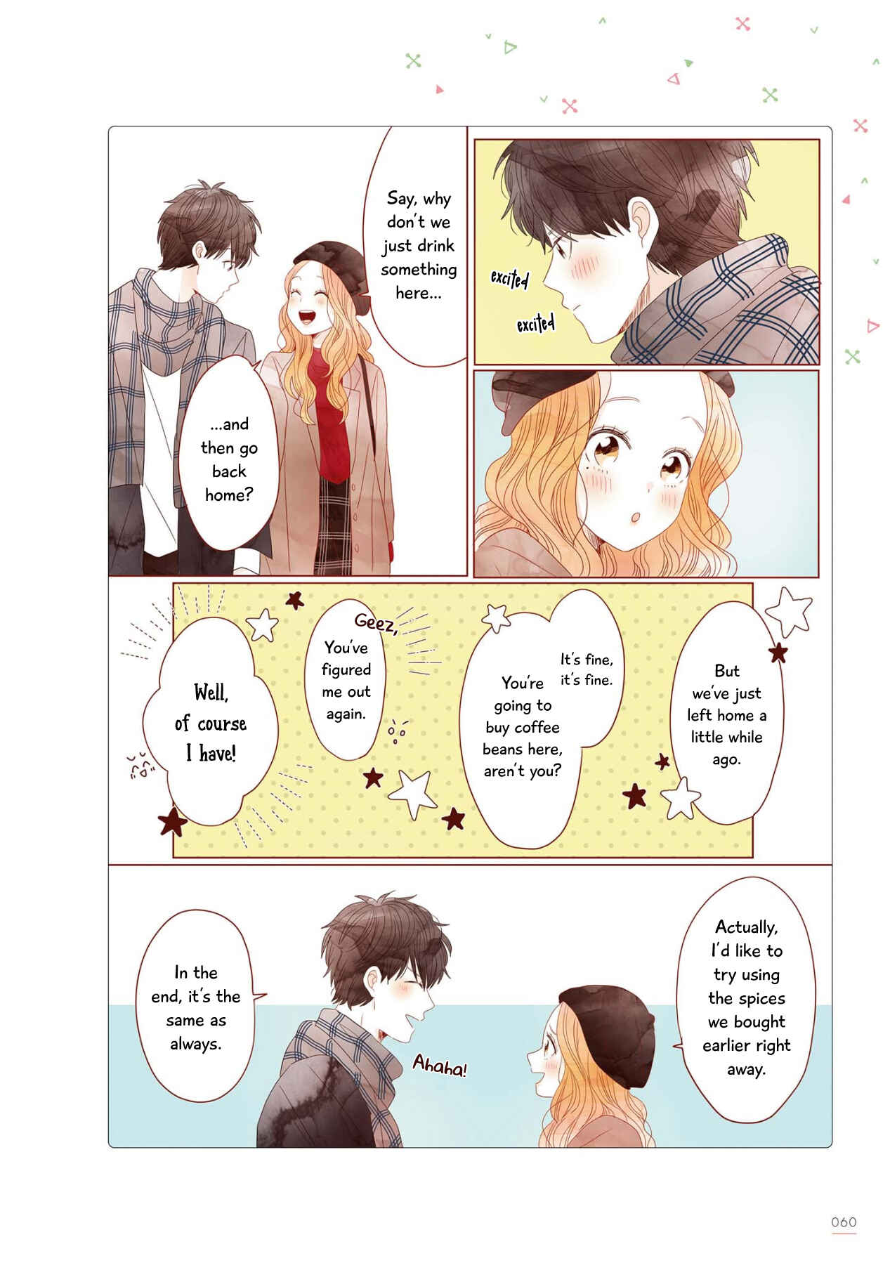 Page 7 Chapter 30 Uchi no Danna ga Kawaisugiru Ken ni Tsuite