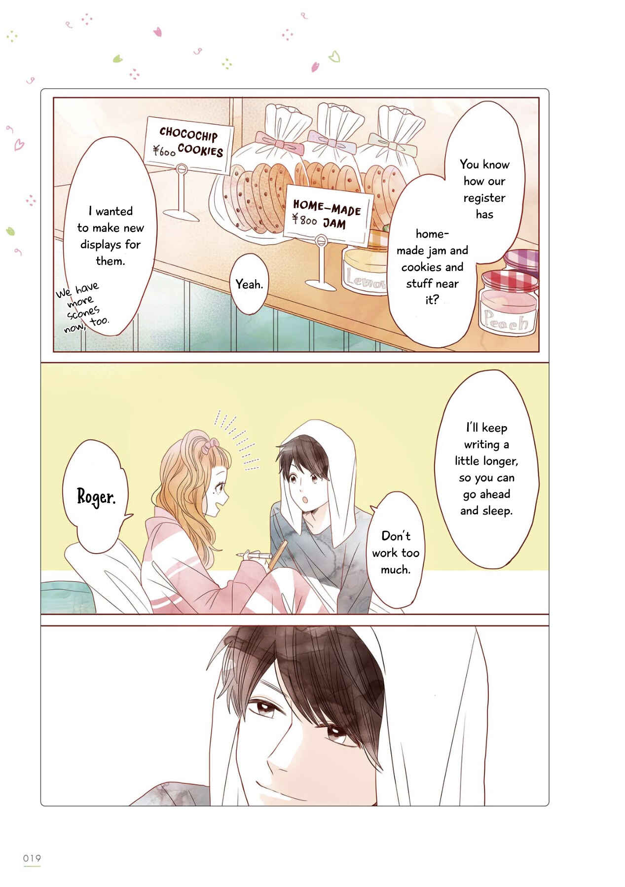 Page 2 Chapter 22 Uchi no Danna ga Kawaisugiru Ken ni Tsuite