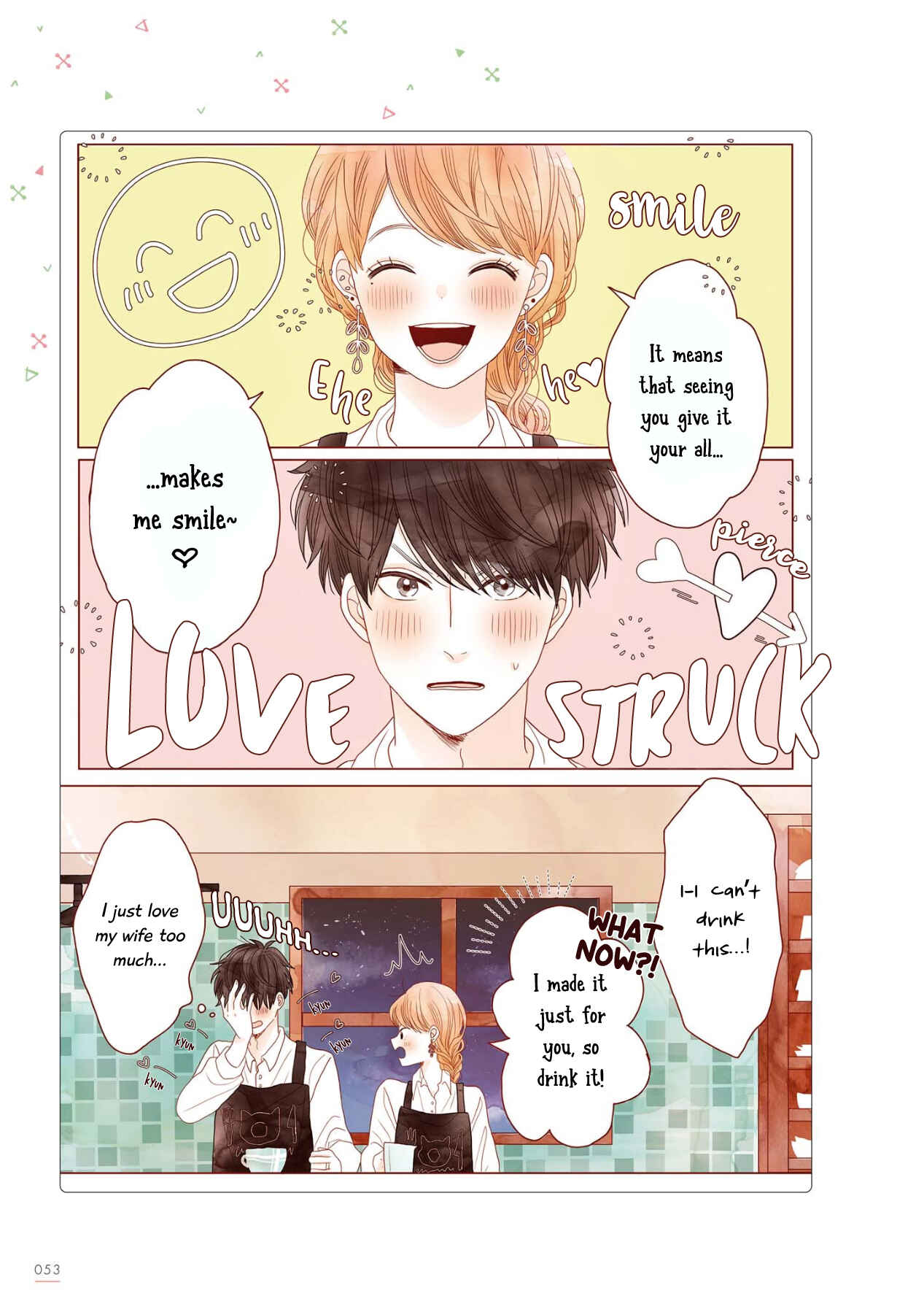 Page 4 Chapter 29 Uchi no Danna ga Kawaisugiru Ken ni Tsuite