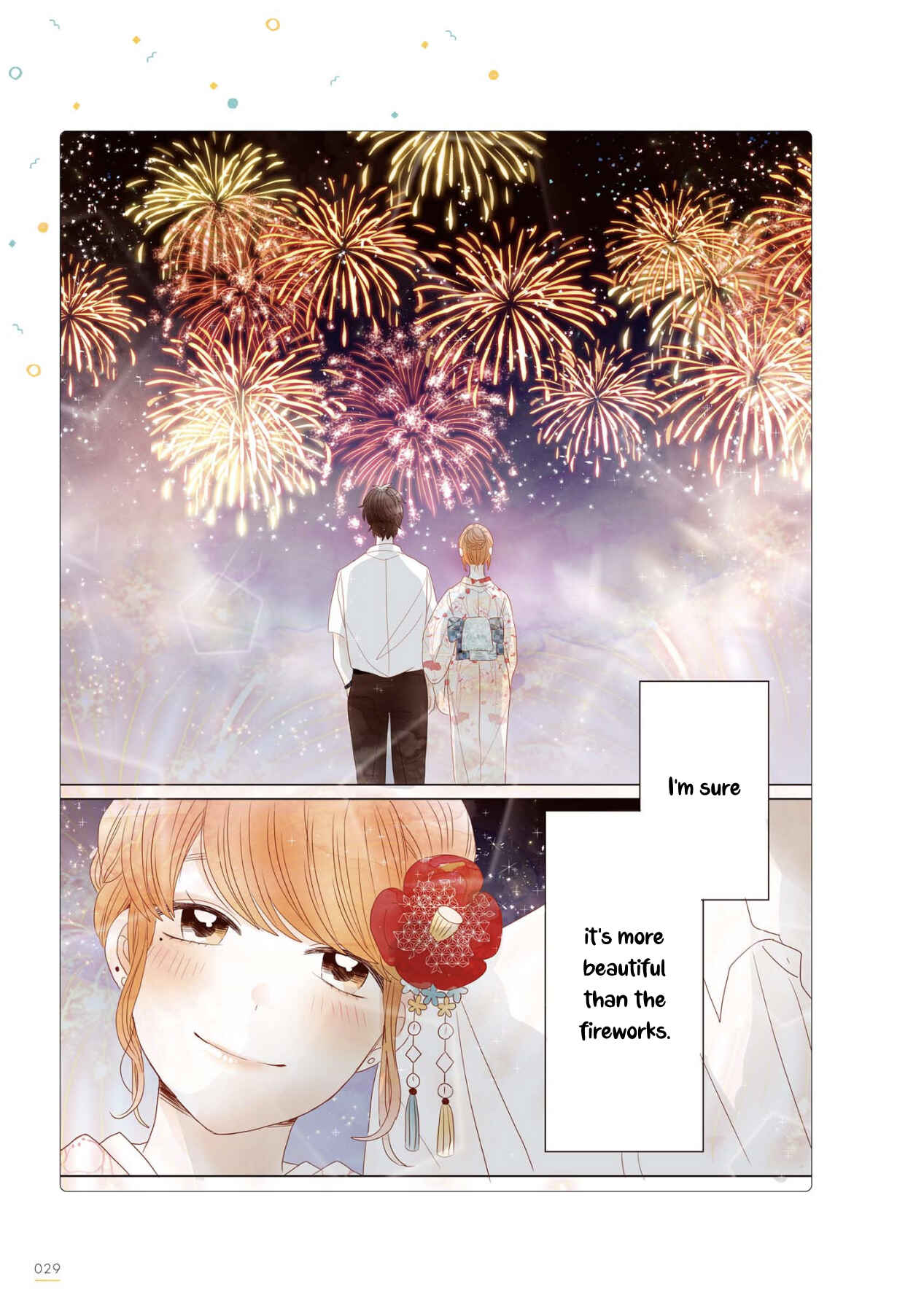 Page 4 Chapter 24 Uchi no Danna ga Kawaisugiru Ken ni Tsuite