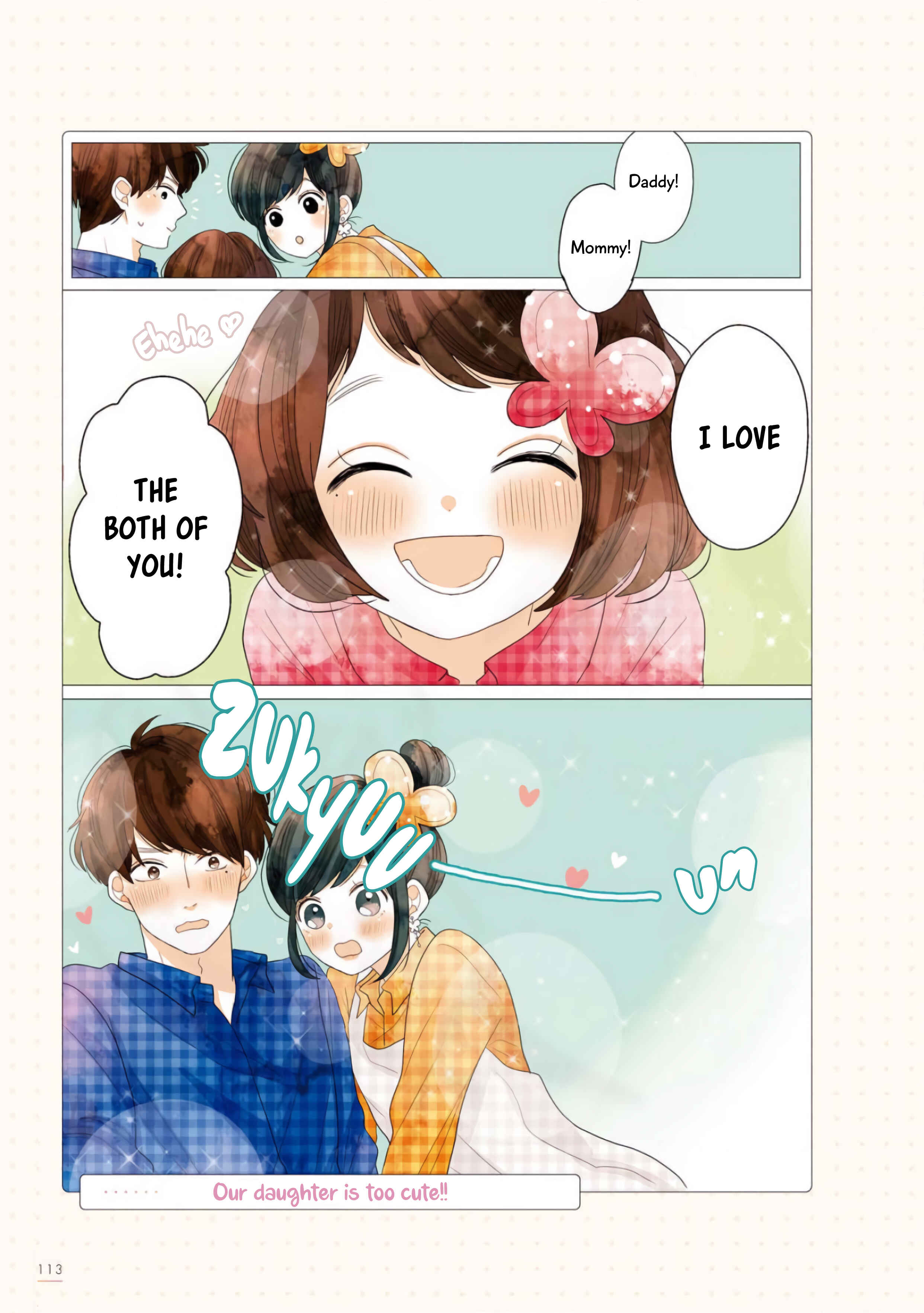 Page 6 Chapter 18 Uchi no Danna ga Kawaisugiru Ken ni Tsuite