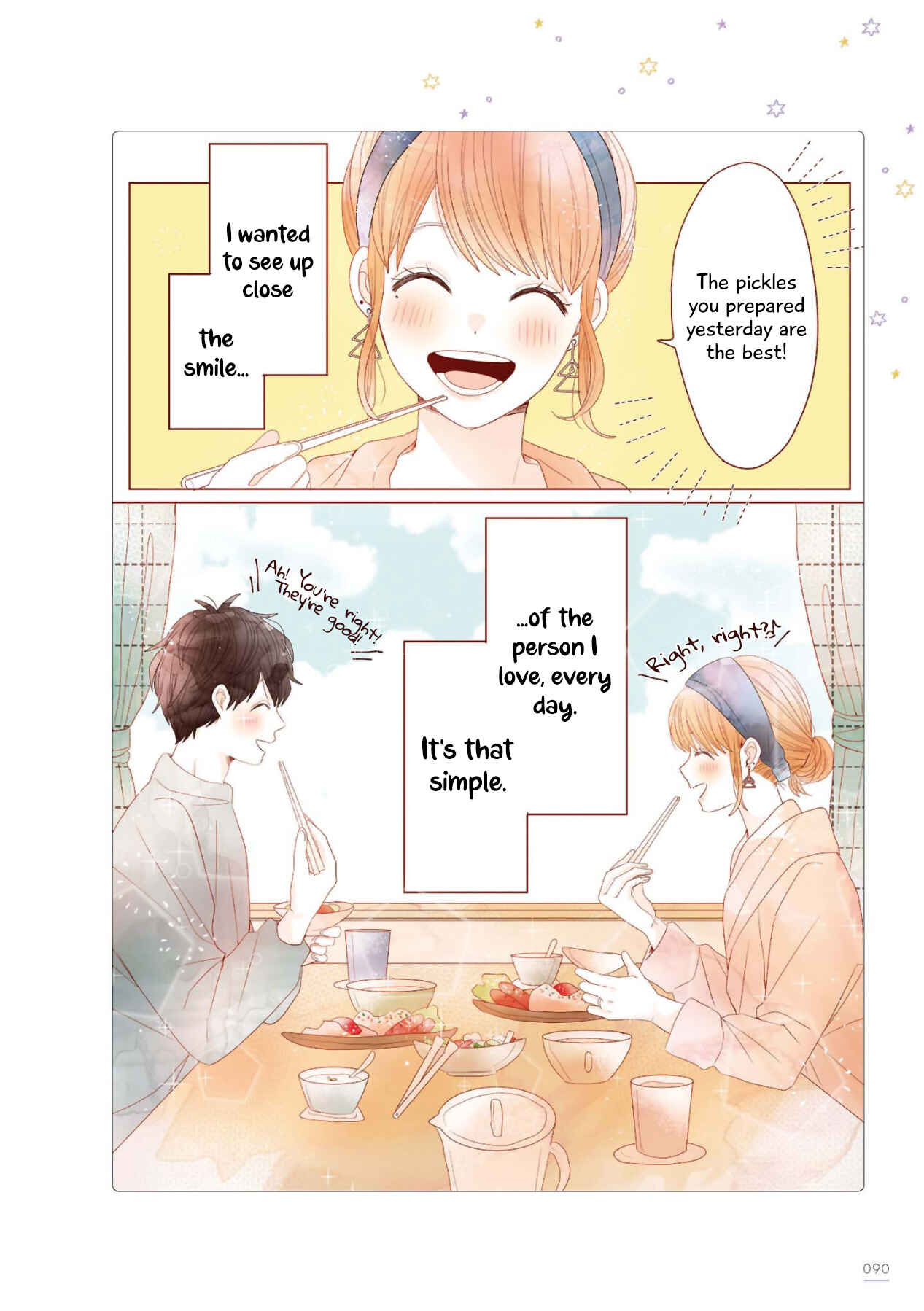 Page 12 Chapter 34 Uchi no Danna ga Kawaisugiru Ken ni Tsuite