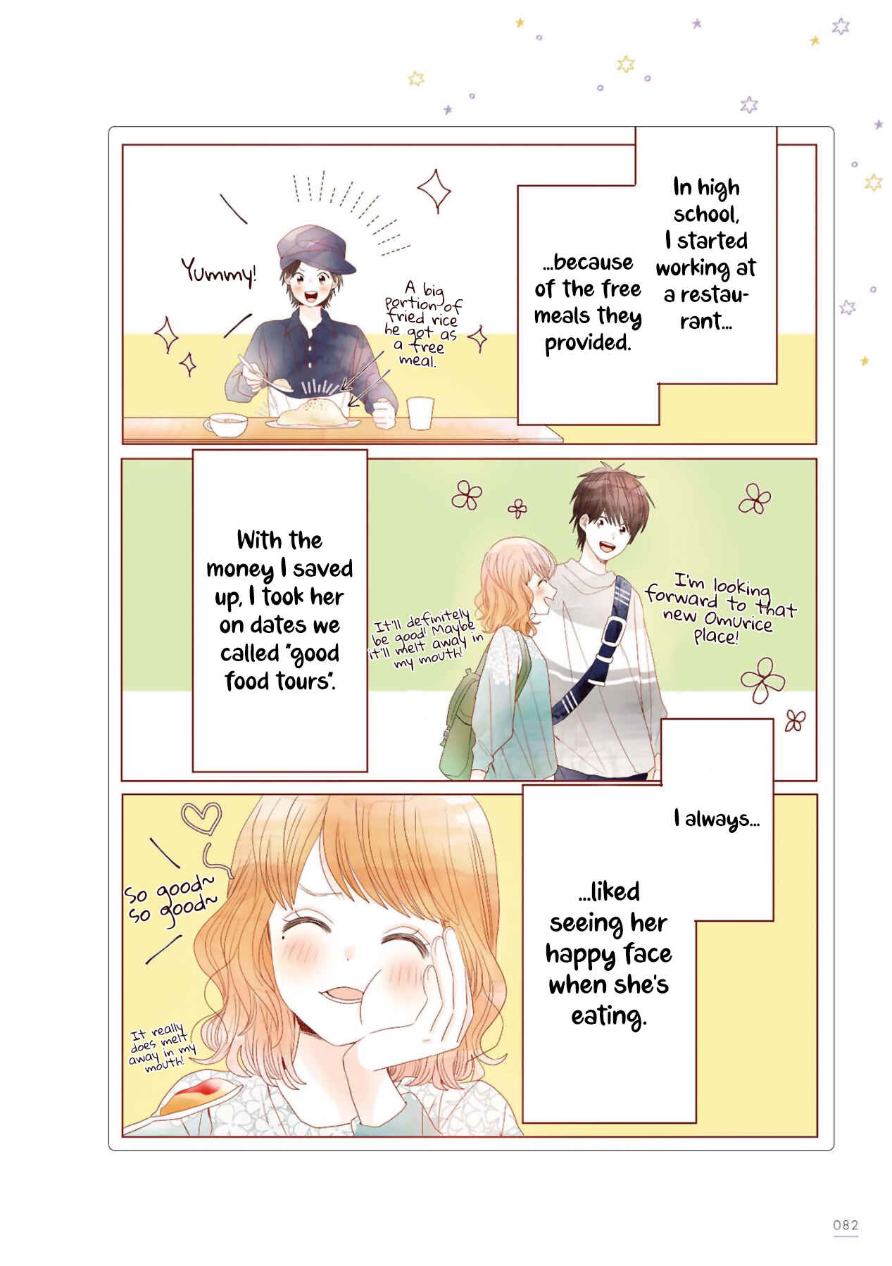 Page 4 Chapter 34 Uchi no Danna ga Kawaisugiru Ken ni Tsuite