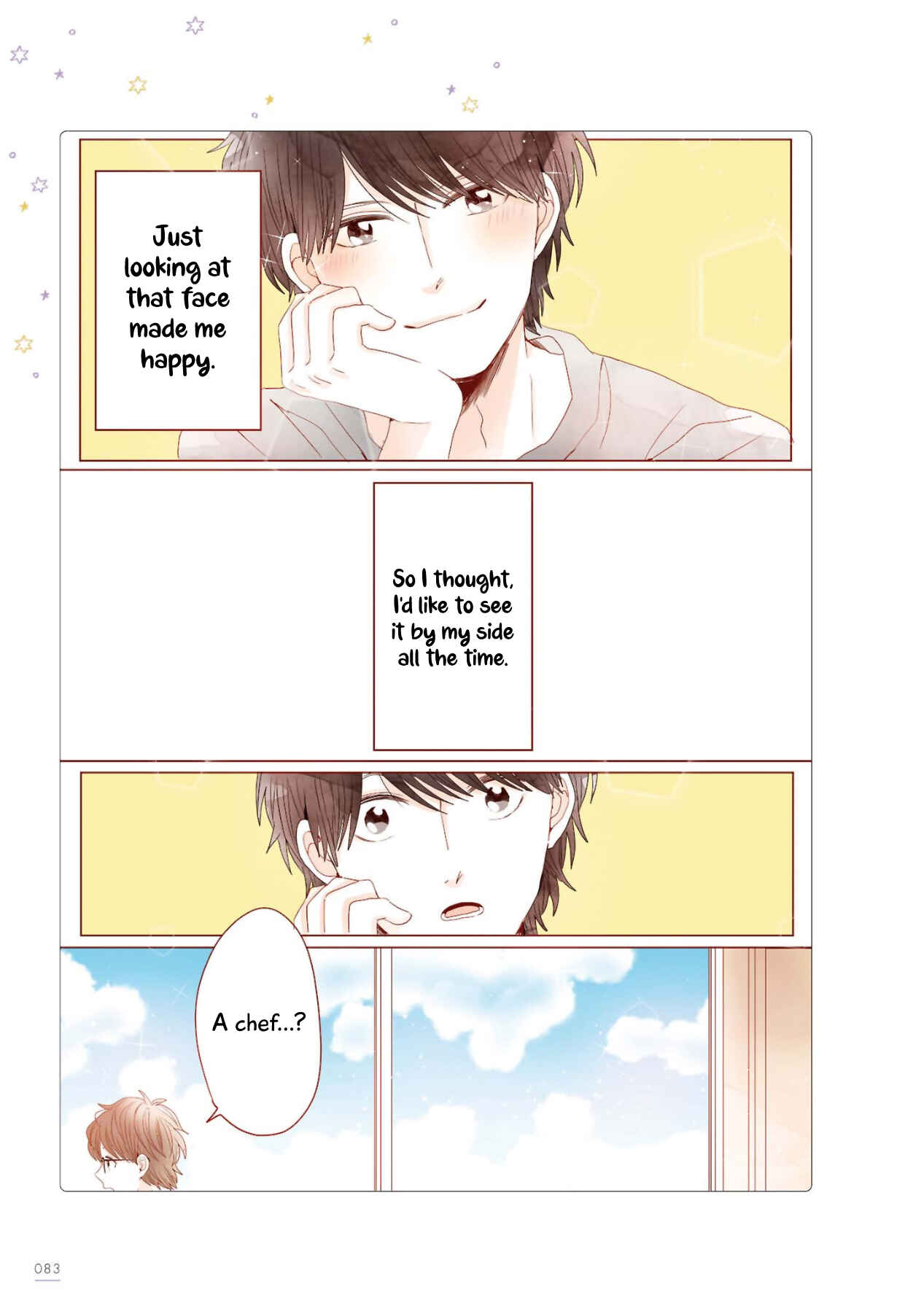Page 5 Chapter 34 Uchi no Danna ga Kawaisugiru Ken ni Tsuite