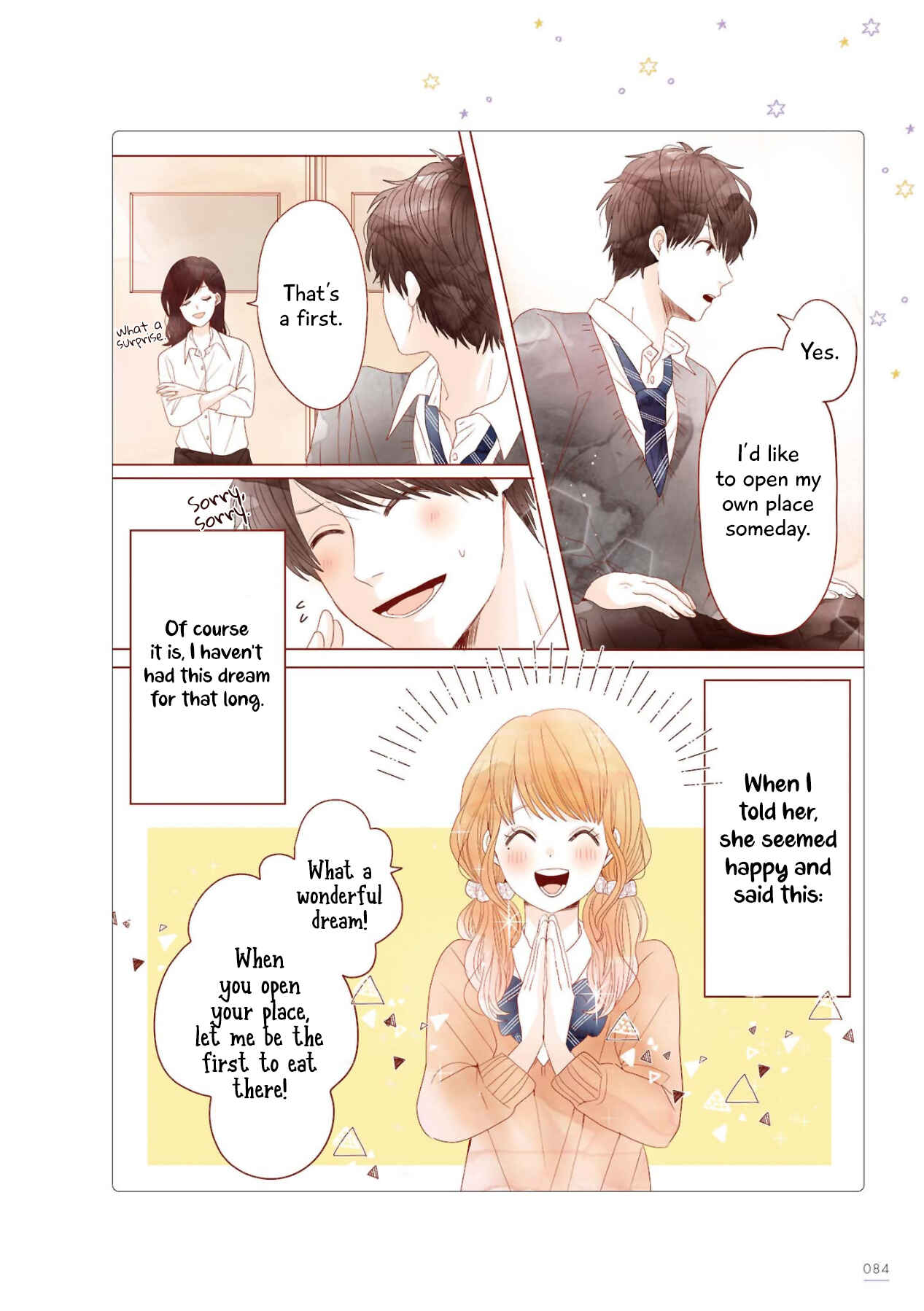 Page 6 Chapter 34 Uchi no Danna ga Kawaisugiru Ken ni Tsuite