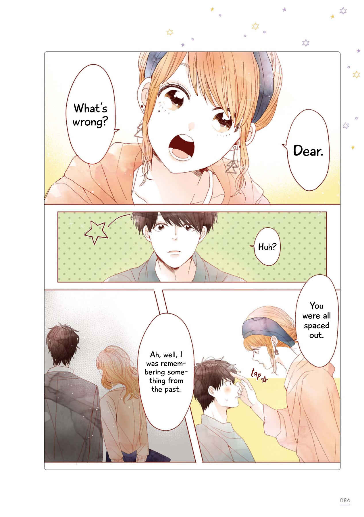 Page 8 Chapter 34 Uchi no Danna ga Kawaisugiru Ken ni Tsuite