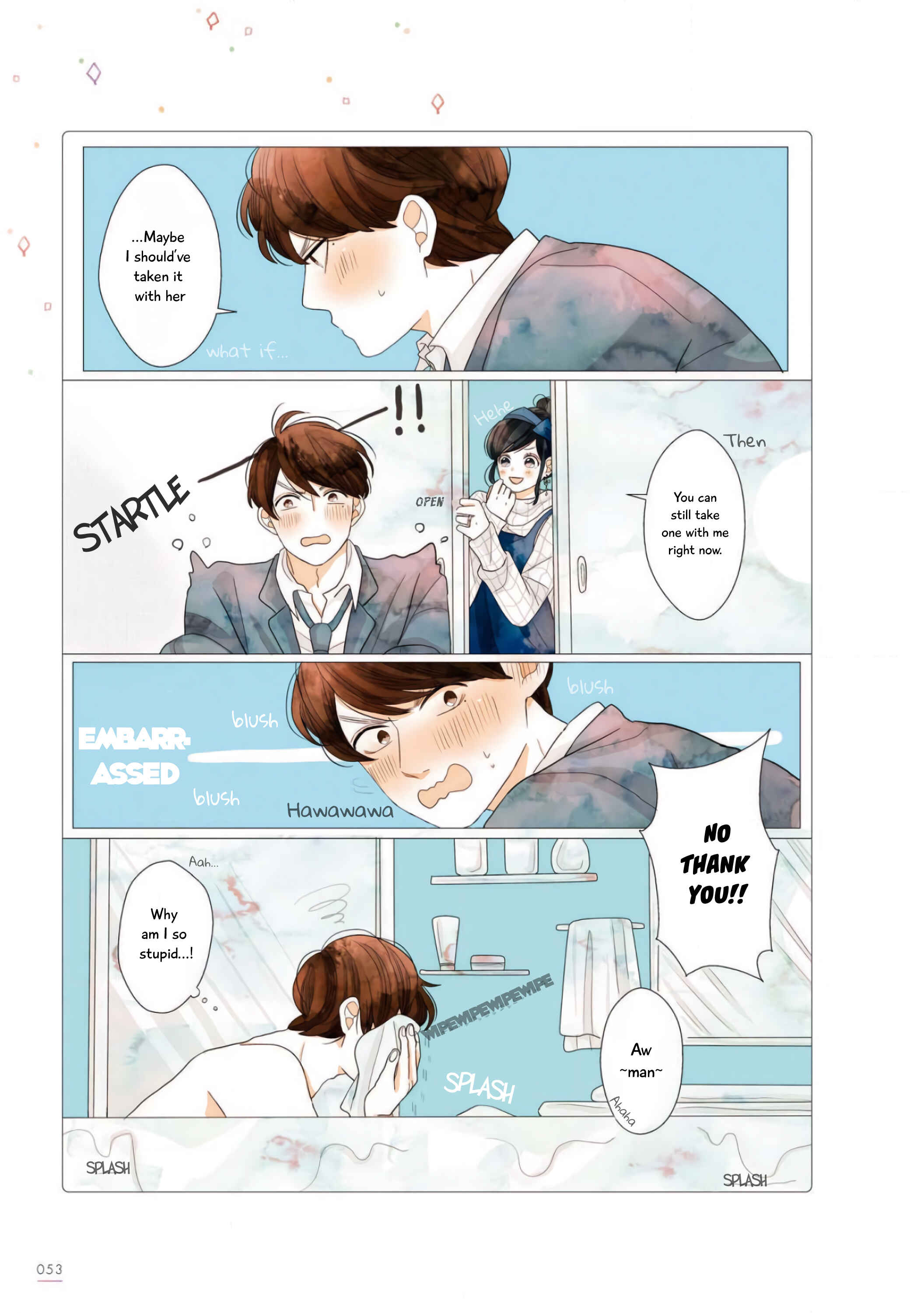 Page 4 Chapter 11 Uchi no Danna ga Kawaisugiru Ken ni Tsuite