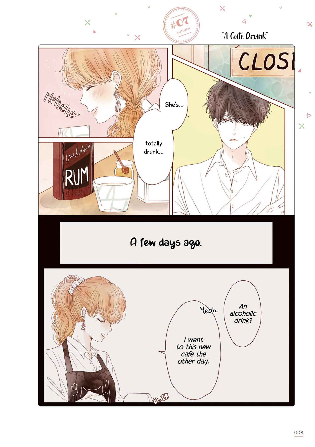 Page 1 Chapter 26 Uchi no Danna ga Kawaisugiru Ken ni Tsuite