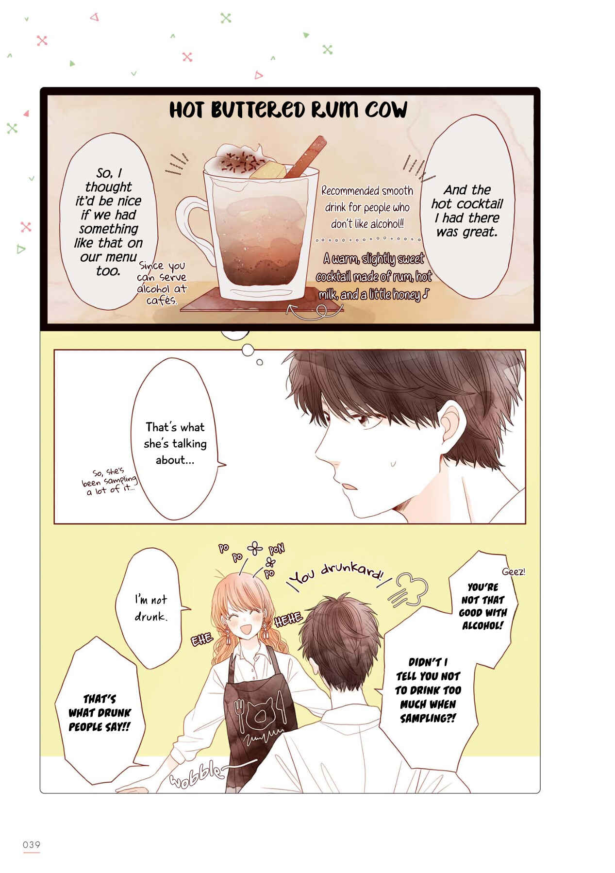 Page 2 Chapter 26 Uchi no Danna ga Kawaisugiru Ken ni Tsuite