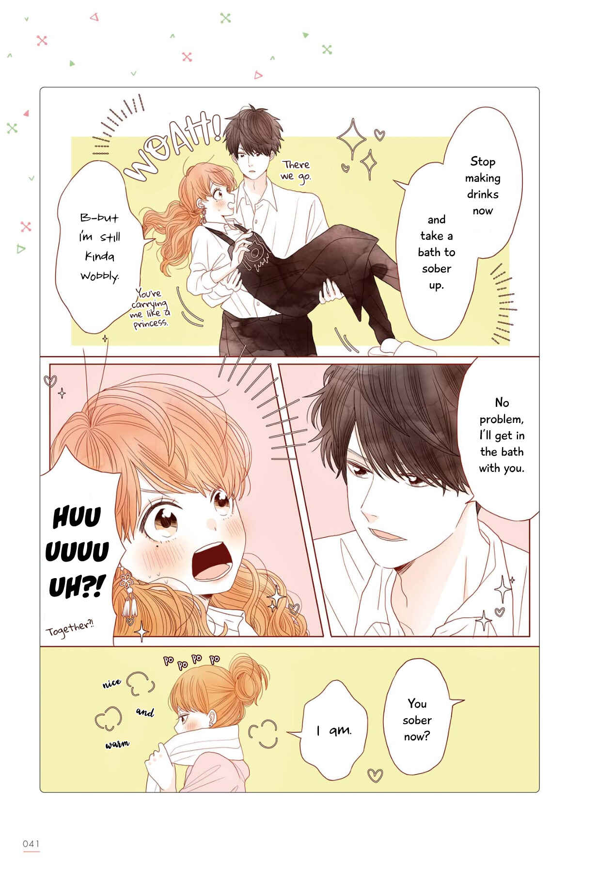 Page 4 Chapter 26 Uchi no Danna ga Kawaisugiru Ken ni Tsuite