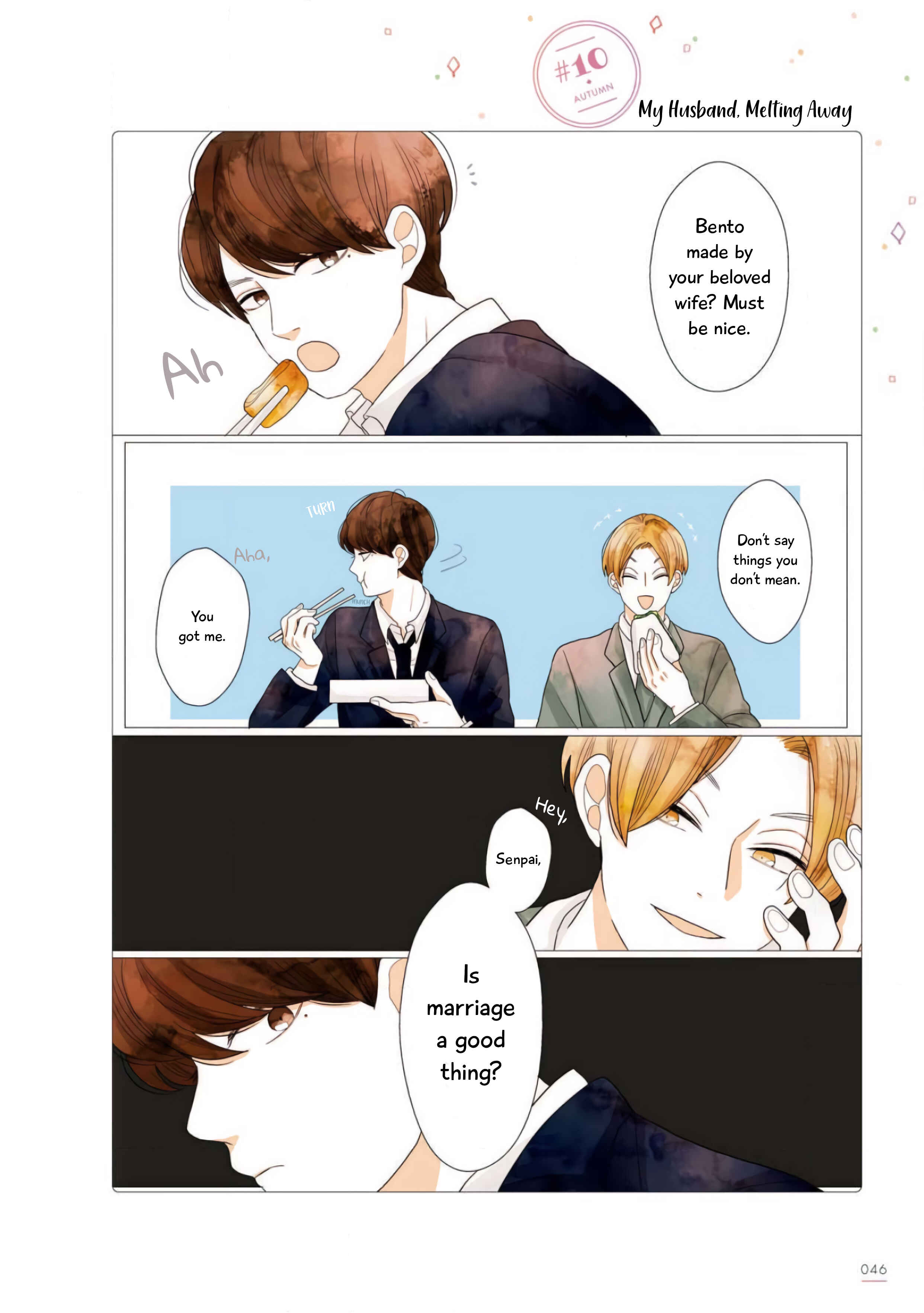 Page 1 Chapter 10 Uchi no Danna ga Kawaisugiru Ken ni Tsuite