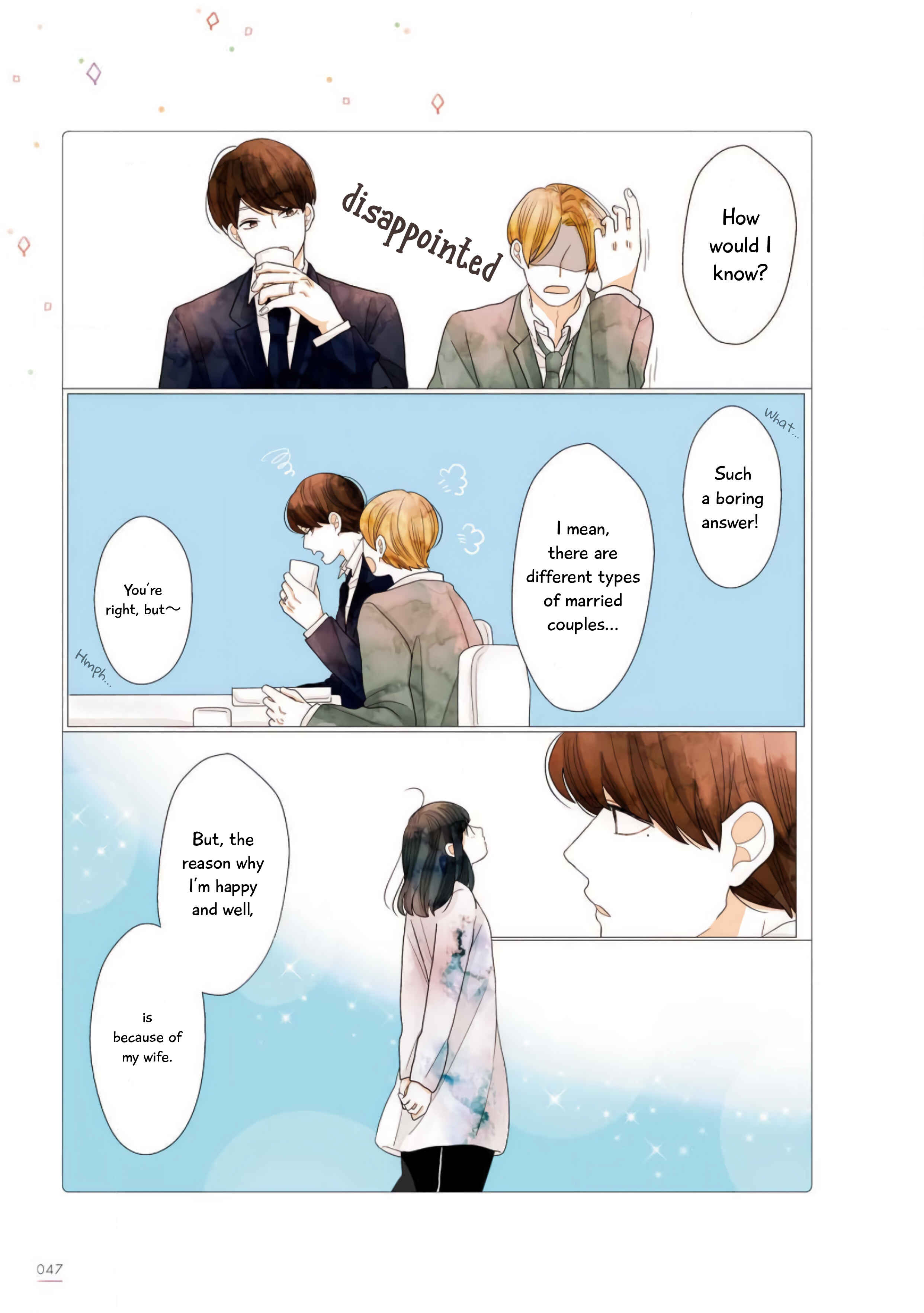 Page 2 Chapter 10 Uchi no Danna ga Kawaisugiru Ken ni Tsuite