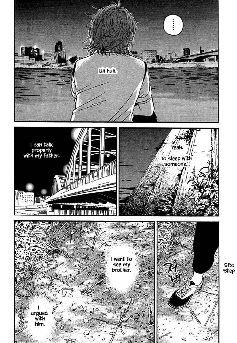 Page 14 Chapter 95 Shima Shima
