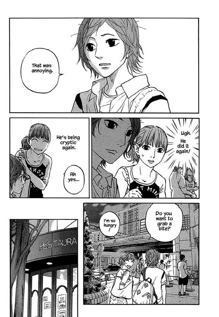 Page 4 Chapter 95 Shima Shima