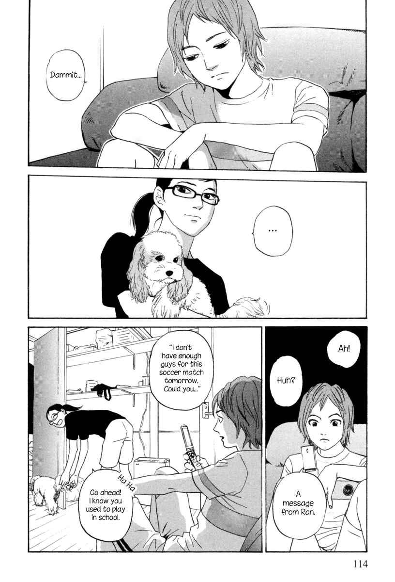 Page 11 Chapter 5 Shima Shima