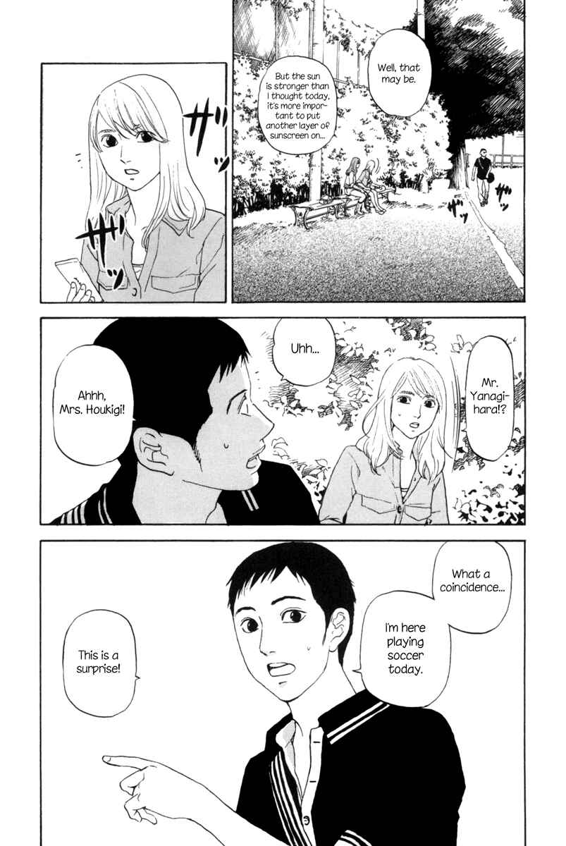 Page 15 Chapter 5 Shima Shima
