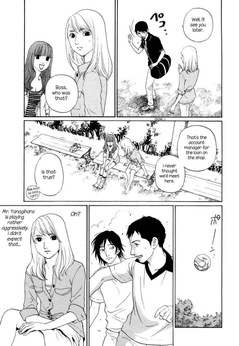 Page 16 Chapter 5 Shima Shima