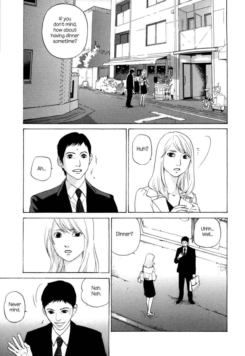 Page 6 Chapter 5 Shima Shima