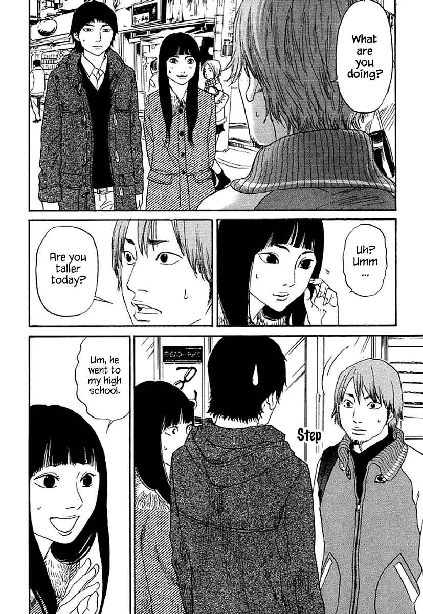 Page 11 Chapter 51 Shima Shima
