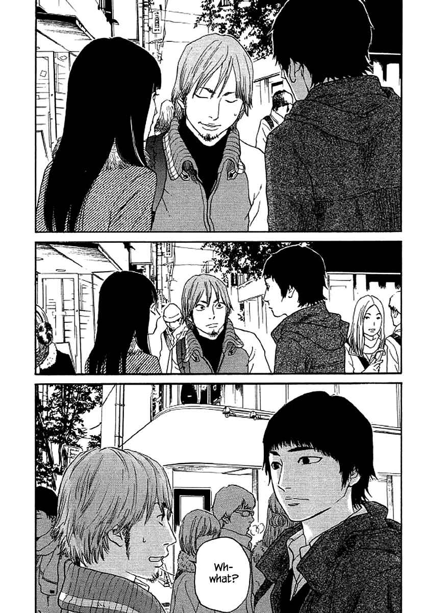 Page 13 Chapter 51 Shima Shima