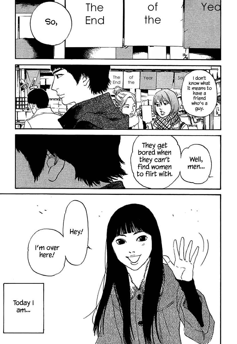 Page 2 Chapter 51 Shima Shima