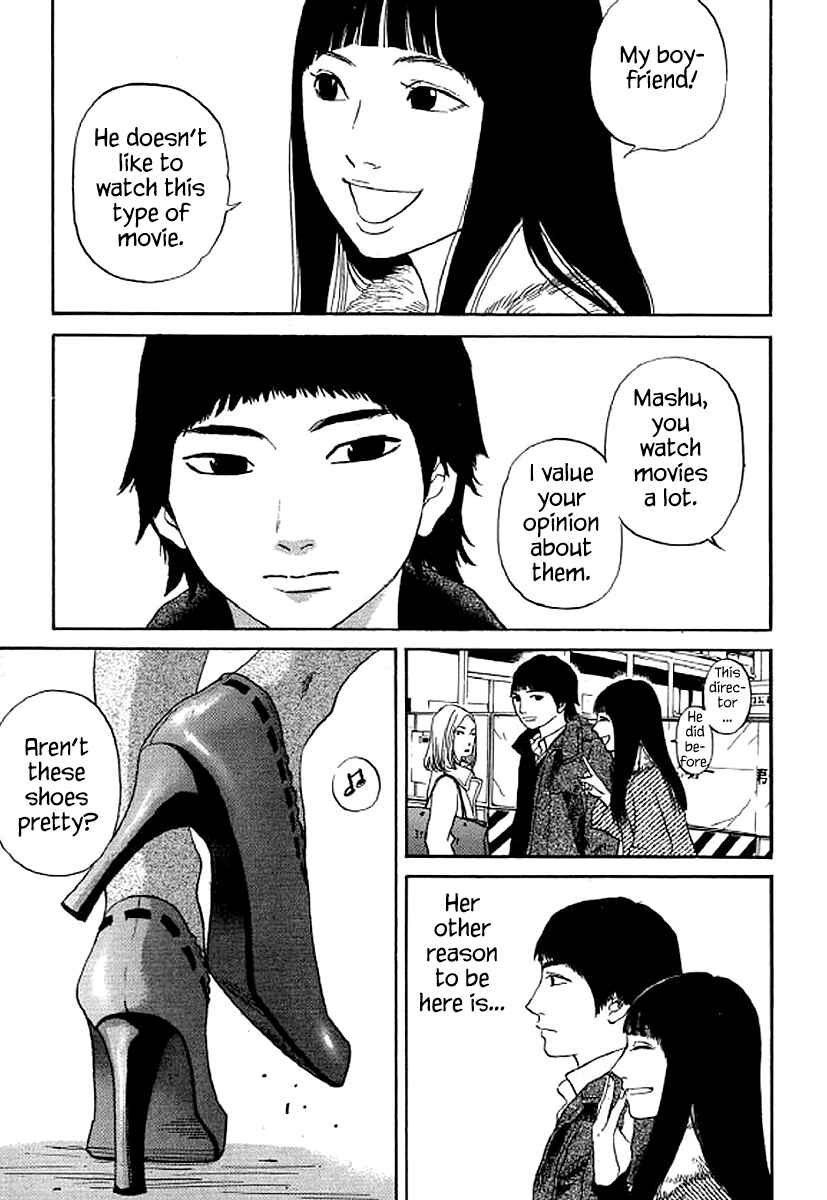 Page 4 Chapter 51 Shima Shima