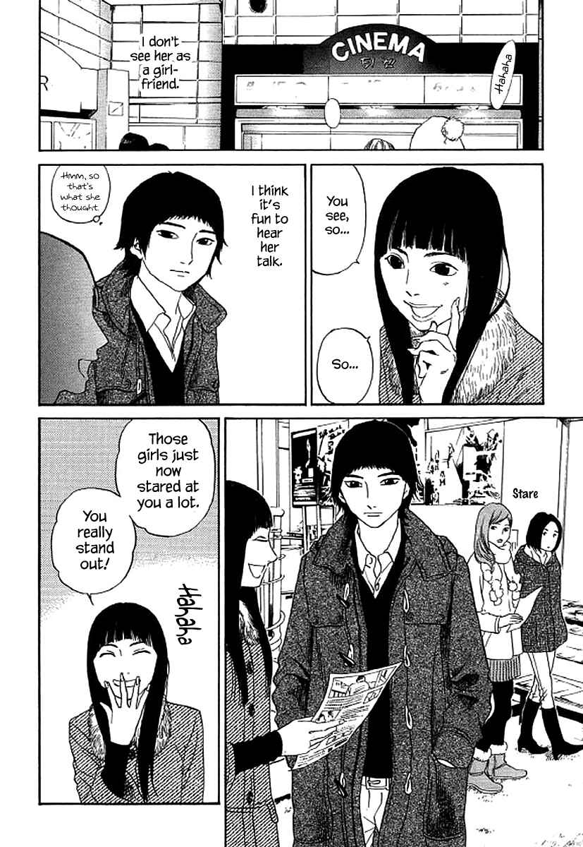 Page 7 Chapter 51 Shima Shima