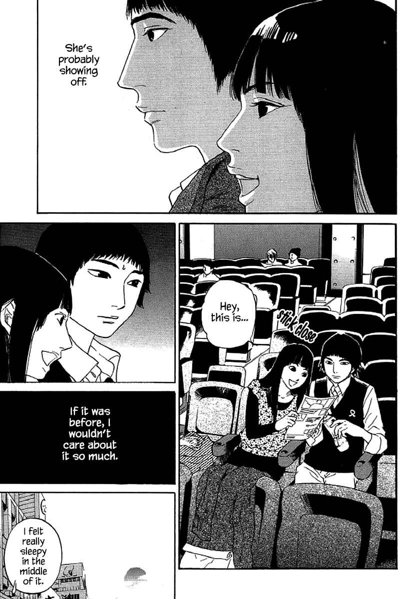 Page 8 Chapter 51 Shima Shima