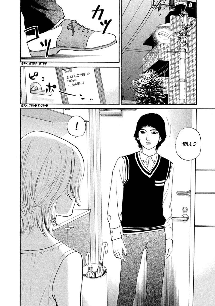 Page 13 Chapter 12 Shima Shima