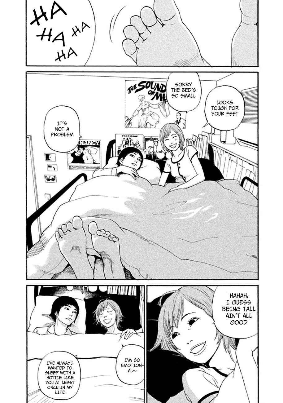 Page 15 Chapter 12 Shima Shima