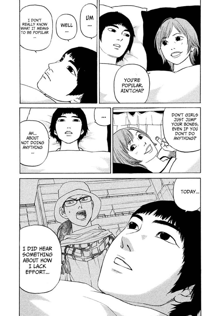 Page 16 Chapter 12 Shima Shima