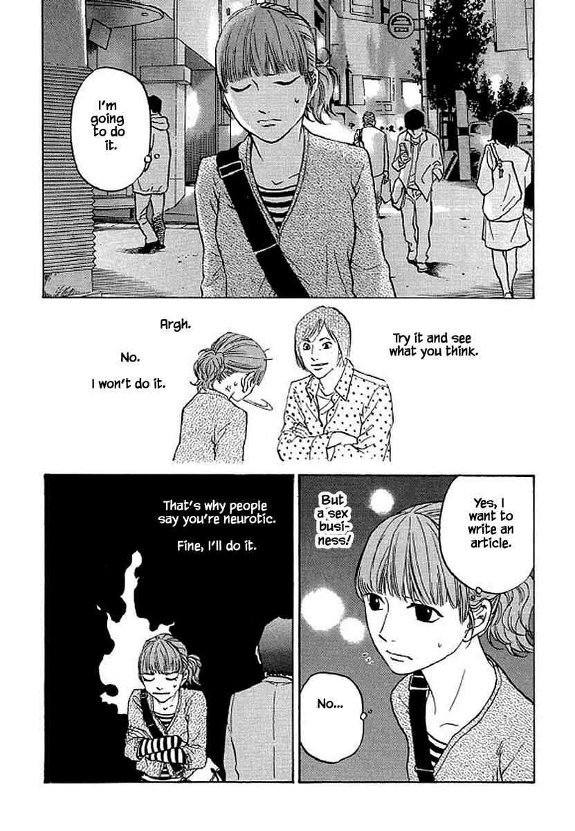Page 10 Chapter 85 Shima Shima