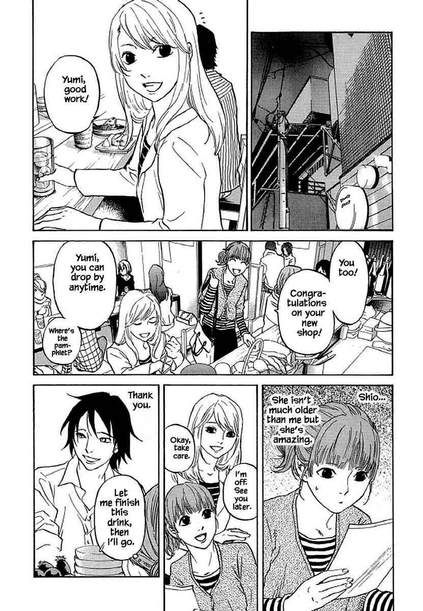 Page 11 Chapter 85 Shima Shima