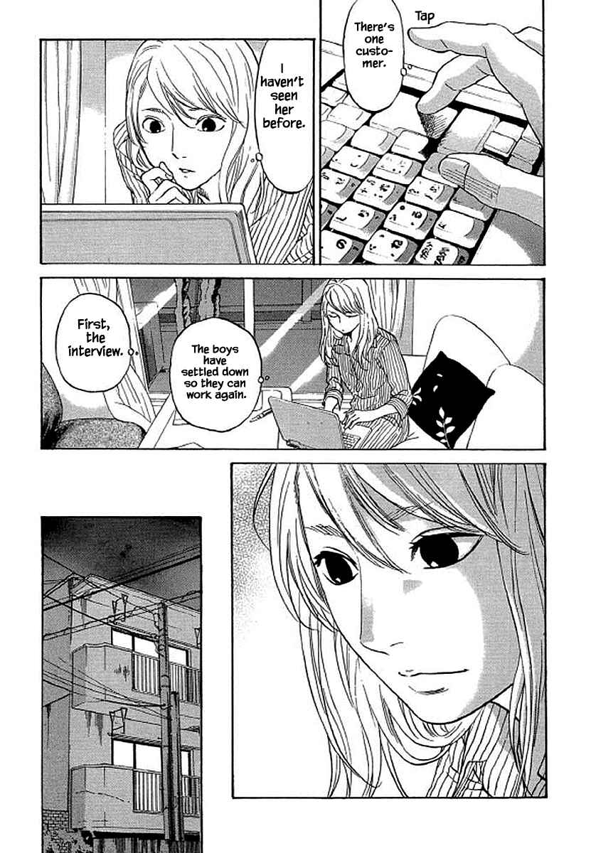 Page 13 Chapter 85 Shima Shima