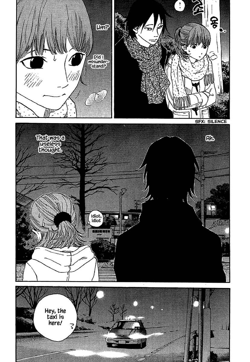 Page 10 Chapter 54 Shima Shima