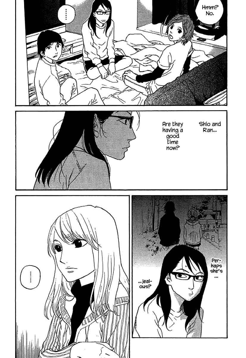 Page 14 Chapter 54 Shima Shima