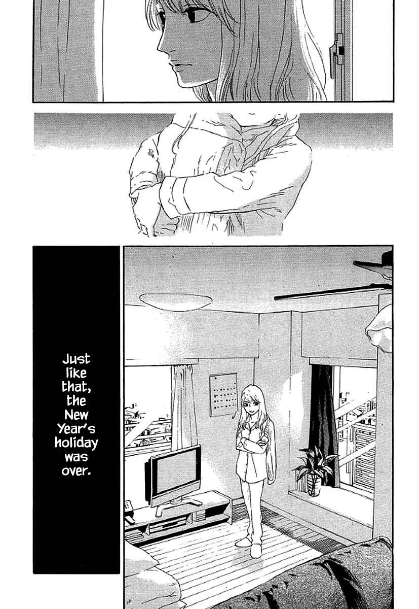 Page 19 Chapter 54 Shima Shima