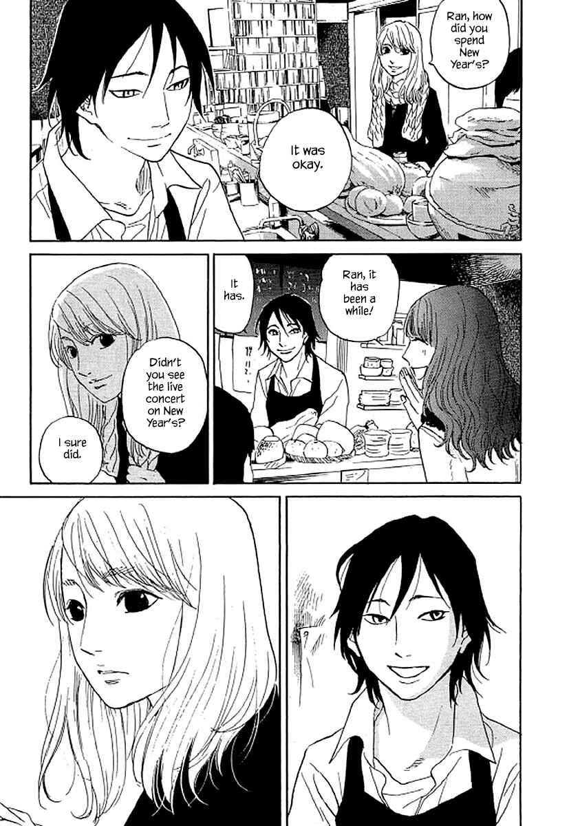 Page 22 Chapter 54 Shima Shima
