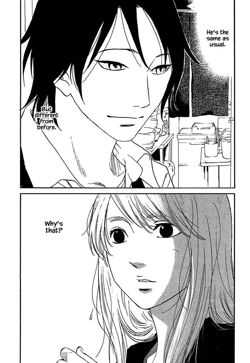 Page 23 Chapter 54 Shima Shima