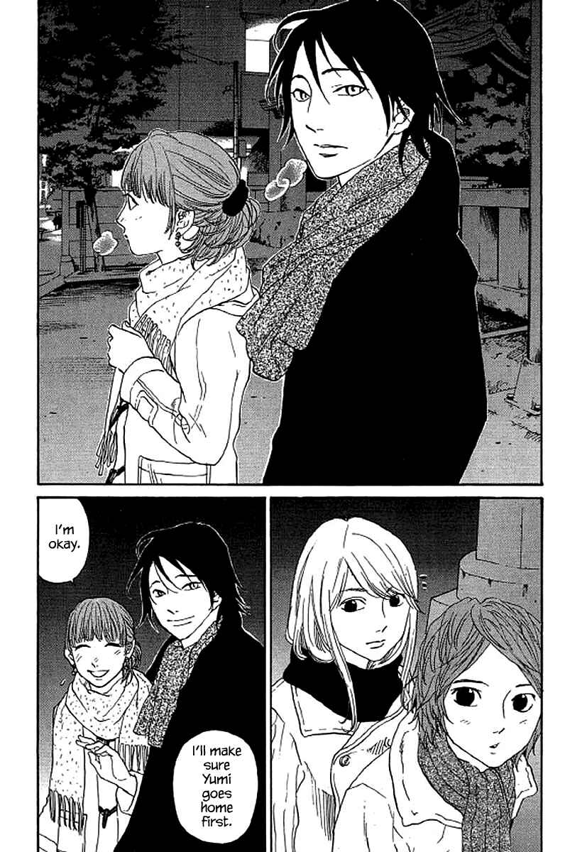 Page 6 Chapter 54 Shima Shima