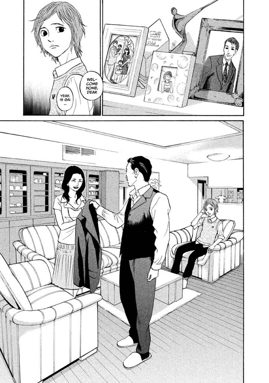 Page 15 Chapter 10 Shima Shima